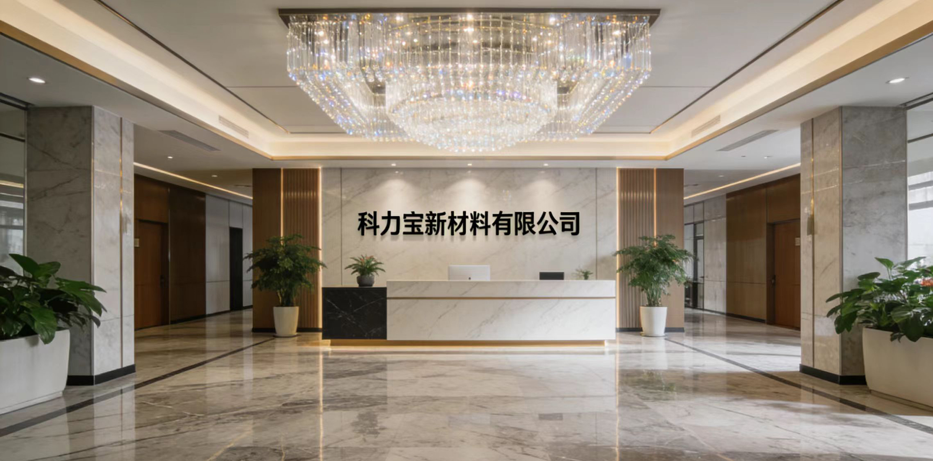 EAV热熔胶生产厂家